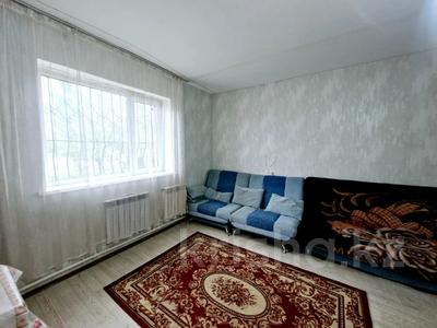 1-комнатная квартира · 25 м² · 1/2 этаж, Г. Каирбекова за 7.2 млн ₸ в Костанае