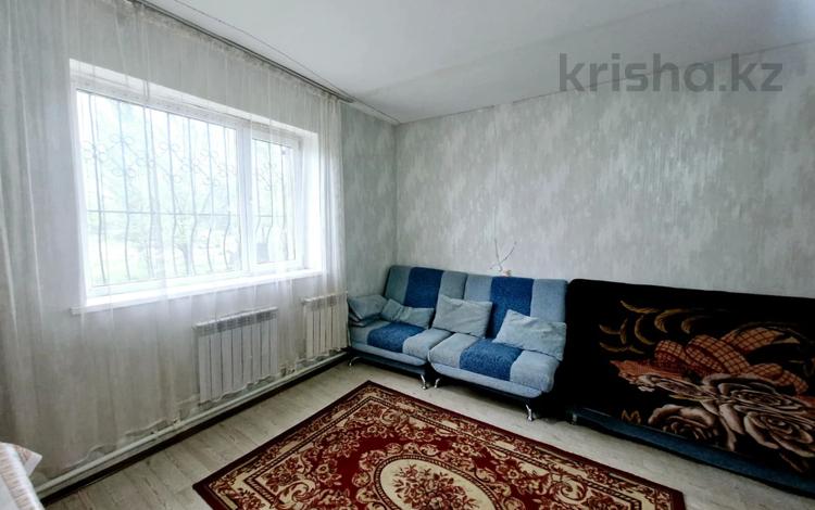 1-комнатная квартира · 25 м² · 1/2 этаж, Г. Каирбекова за 7.2 млн ₸ в Костанае — фото 2