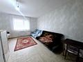 1-комнатная квартира · 25 м² · 1/2 этаж, Г. Каирбекова за 7.2 млн ₸ в Костанае — фото 3