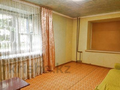 2-бөлмелі пәтер · 50 м² · 1/2 қабат, Щербакова 34, бағасы: 12 млн ₸ в Усть-Каменогорске