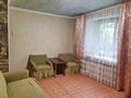 2-комнатная квартира · 50 м² · 1/2 этаж, Щербакова 34 за 12 млн ₸ в Усть-Каменогорске