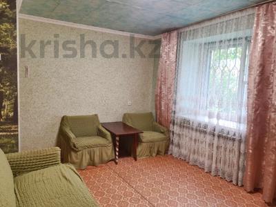 2-комнатная квартира · 50 м² · 1/2 этаж, Щербакова 34 за 12 млн ₸ в Усть-Каменогорске