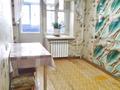 2-комнатная квартира · 50 м² · 1/2 этаж, Щербакова 34 за 12 млн ₸ в Усть-Каменогорске — фото 6