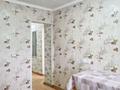 2-комнатная квартира · 50 м² · 1/2 этаж, Щербакова 34 за 12 млн ₸ в Усть-Каменогорске — фото 9