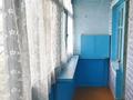 2-комнатная квартира · 50 м² · 1/2 этаж, Щербакова 34 за 12 млн ₸ в Усть-Каменогорске — фото 16