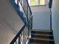 2-комнатная квартира · 50 м² · 1/2 этаж, Щербакова 34 за 12 млн ₸ в Усть-Каменогорске — фото 19