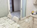 3-бөлмелі пәтер · 80 м² · 1/5 қабат, 17дом 37кв, бағасы: 30 млн ₸ в Атырау, мкр Авангард-4 — фото 2