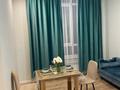 1-бөлмелі пәтер · 45 м² · 5/12 қабат, Торекулова 95/1 — Сейфуллина( Нижняя Мега), бағасы: 25 000 ₸ в Алматы, Алмалинский р-н — фото 10