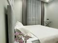 1-бөлмелі пәтер · 45 м² · 5/12 қабат, Торекулова 95/1 — Сейфуллина( Нижняя Мега), бағасы: 25 000 ₸ в Алматы, Алмалинский р-н — фото 5
