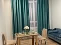 1-бөлмелі пәтер · 45 м² · 5/12 қабат, Торекулова 95/1 — Сейфуллина( Нижняя Мега), бағасы: 25 000 ₸ в Алматы, Алмалинский р-н — фото 7