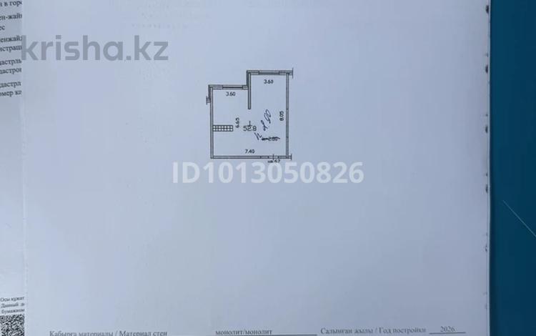 2-комнатная квартира · 52.8 м² · 8/9 этаж, мкр Кайрат, Сыбызгы 100 — проспект Рыскулова - Кульджинский тракт за ~ 25 млн ₸ в Алматы, Турксибский р-н — фото 2