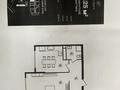 2-комнатная квартира · 52.8 м² · 8/9 этаж, мкр Кайрат, Сыбызгы 100 — проспект Рыскулова - Кульджинский тракт за ~ 25 млн ₸ в Алматы, Турксибский р-н — фото 3