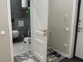 3-бөлмелі пәтер · 95 м² · 8/10 қабат, Ак.Сатпаева 350/4, бағасы: 500 000 ₸ в Павлодаре — фото 19