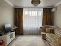 3-бөлмелі пәтер · 95 м² · 8/10 қабат, Ак.Сатпаева 350/4, бағасы: 500 000 ₸ в Павлодаре — фото 2