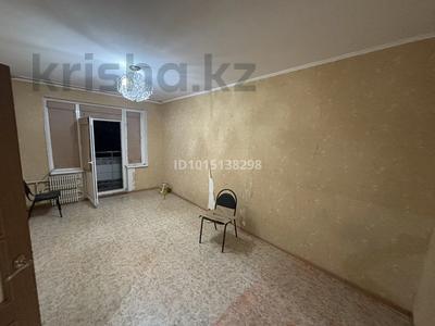 3-бөлмелі пәтер · 75 м² · 3/5 қабат, 13-ш/а. 45, бағасы: 21 млн ₸ в Актау, 13-й мкр