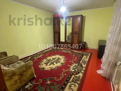 Часть дома · 2 комнаты · 100 м², мкр Самал-1 36 — Қазиев көшесі за 70 000 〒 в Шымкенте, Абайский р-н