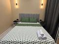 2-комнатная квартира · 47.8 м² · 15/16 этаж, Егизбаева 3, 5 — Каныша Сатпаева за 48.9 млн ₸ в Алматы — фото 5