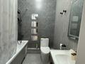 2-комнатная квартира · 47.8 м² · 15/16 этаж, Егизбаева 3, 5 — Каныша Сатпаева за 48.9 млн ₸ в Алматы — фото 6