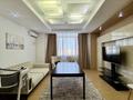 3-бөлмелі пәтер · 89.2 м² · 20/26 қабат, Кошкарбаева 10, бағасы: 71 млн ₸ в Астане, Сарайшык р-н — фото 2