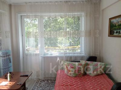 1-комнатная квартира · 31 м² · 2/5 этаж, Бурова 45 за 13.5 млн 〒 в Усть-Каменогорске