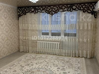 1-бөлмелі пәтер · 42 м² · 4 қабат, мкр. Жана Орда 14, бағасы: 17 млн ₸ в Уральске