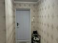1-бөлмелі пәтер · 42 м² · 4 қабат, мкр. Жана Орда 14, бағасы: 17 млн ₸ в Уральске — фото 6
