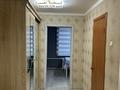 1-бөлмелі пәтер · 42 м² · 4 қабат, мкр. Жана Орда 14, бағасы: 17 млн ₸ в Уральске — фото 7