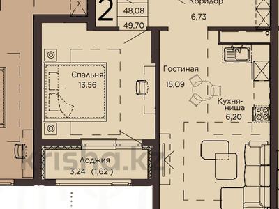 2-бөлмелі пәтер, 49 м², 14/17 қабат, Шарля де Голля 18/1, бағасы: 24.4 млн 〒 в Астане, Алматы р-н