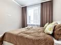 2-комнатная квартира · 50 м² · 2/17 этаж, мкр Уркер 43/3 — Туран - Сыганак за 20 000 ₸ в Астане, Нура р-н — фото 2