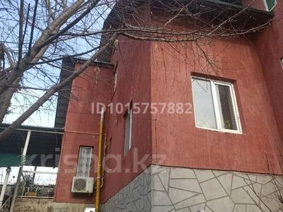 Отдельный дом · 6 комнат · 188 м² · 9 сот., Центральная 108 — 19 км ,возле озера за 63 млн ₸ в 