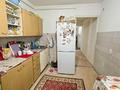 3-комнатная квартира · 68 м² · 1/2 этаж, Чкалова за 15 млн ₸ в Талдыкоргане — фото 4