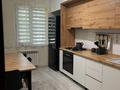 2-комнатная квартира · 64 м² · 1/9 этаж, мкр Мамыр-4 за 47 млн ₸ в Алматы, Ауэзовский р-н