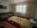 2-комнатная квартира · 64 м² · 1/9 этаж, мкр Мамыр-4 за 47 млн ₸ в Алматы, Ауэзовский р-н — фото 8