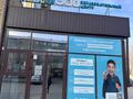 2-бөлмелі пәтер · 85 м² · 9/9 қабат, мкр Кадыра Мырза-Али 30/2, бағасы: 28 млн ₸ в Уральске — фото 34
