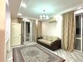 2-комнатная квартира · 41 м² · 6/8 этаж, Жарокова 284/3 за 45 млн ₸ в Алматы, Бостандыкский р-н