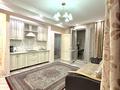 2-комнатная квартира · 41 м² · 6/8 этаж, Жарокова 284/3 за 45 млн ₸ в Алматы, Бостандыкский р-н — фото 2