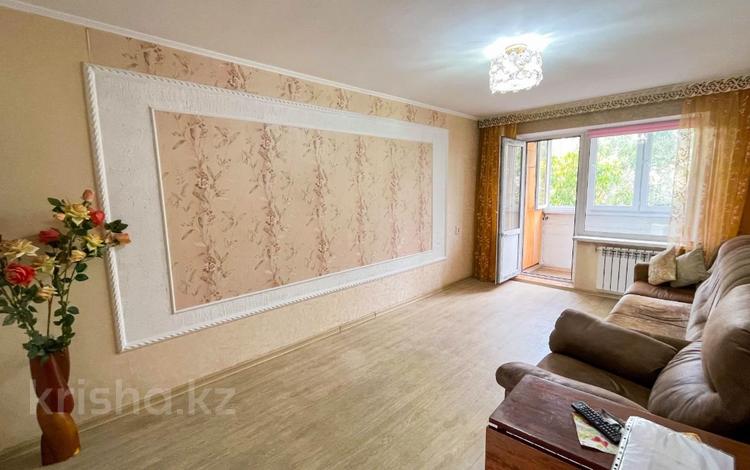 3-бөлмелі пәтер · 58 м² · 4/5 қабат, Достык, бағасы: 19.5 млн ₸ в Талдыкоргане — фото 3