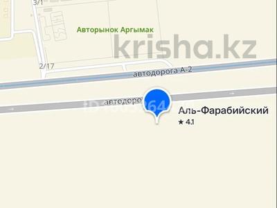 Участок · 4 га, Шымкент за 300 млн 〒