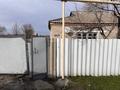 Отдельный дом · 3 комнаты · 90 м² · 10 сот., Мелехова 104/1 за 5.2 млн ₸ в Федоровка — фото 2