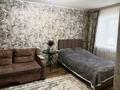 1-бөлмелі пәтер · 37 м² · 1/4 қабат, Проспект Назарбаева 14/1, бағасы: 10 000 ₸ в Усть-Каменогорске