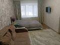 1-бөлмелі пәтер · 37 м² · 1/4 қабат, Проспект Назарбаева 14/1, бағасы: 10 000 ₸ в Усть-Каменогорске — фото 3