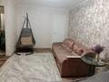 1-бөлмелі пәтер · 37 м² · 1/4 қабат, Проспект Назарбаева 14/1, бағасы: 10 000 ₸ в Усть-Каменогорске — фото 6