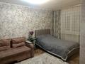 1-бөлмелі пәтер · 37 м² · 1/4 қабат, Проспект Назарбаева 14/1, бағасы: 10 000 ₸ в Усть-Каменогорске — фото 9