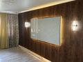 4-бөлмелі пәтер · 80 м² · 4/5 қабат, Тайманова 1б — Рауан фирма, бағасы: 22 млн ₸ в Шымкенте, Енбекшинский р-н — фото 11