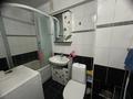 3-бөлмелі пәтер · 70 м² · 2/2 қабат, АКНМ 2 — Райымбек батыра, бағасы: 30 млн ₸ в  — фото 23
