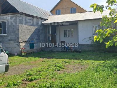 Участок · 6.2 сотки, Бейбарыс — 6 км, за мкрн думан за 22 млн ₸ в 