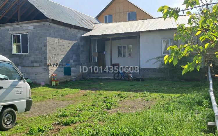 Участок · 6.2 сотки, Бейбарыс — 6 км, за мкрн думан за 22 млн ₸ в  — фото 2