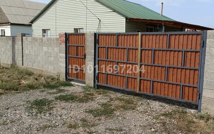 Жеке үй · 4 бөлме · 100 м² · 10 сот., Достық 24, бағасы: 15 млн ₸ в Талдыкоргане — фото 2