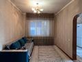 Жеке үй · 5 бөлме · 88.5 м² · 10.22 жүзд., Талдыкорган Еркин 111, бағасы: 18 млн ₸ — фото 12