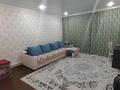 Жеке үй · 3 бөлме · 85 м² · 6 сот., Дружбы 12, бағасы: 18.5 млн ₸ в Усть-Каменогорске — фото 5